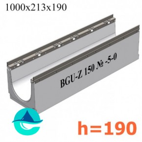 BGU-Z DN150 H190, № -5-0 лоток бетонный водоотводный 