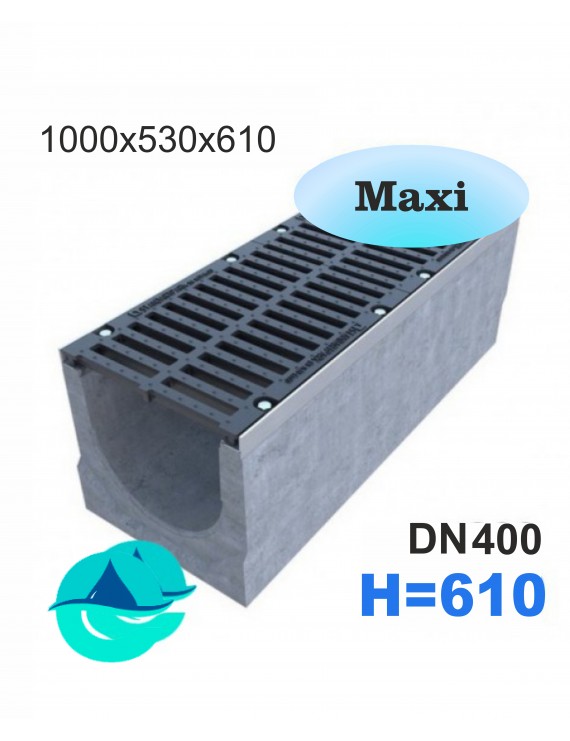 Maxi DN400 H610 лоток бетонный водоотводный с решеткой чугунной ВЧ кл.Е, F