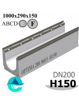 OPTIMA DN200, №0/3, высота 150 лоток бетонный водоотводный 