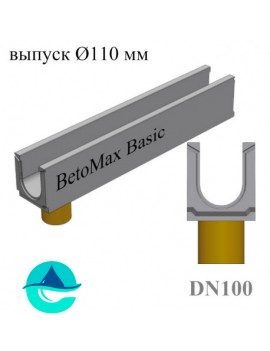 BetoMax Basic ЛВ-10.14.13-БВ лоток водоотводный бетонный с вертикальным водоотводом