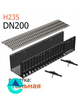 Лоток пластиковый DN200 H235 с решеткой штампованной оцинкованной и крепежом (комплект)