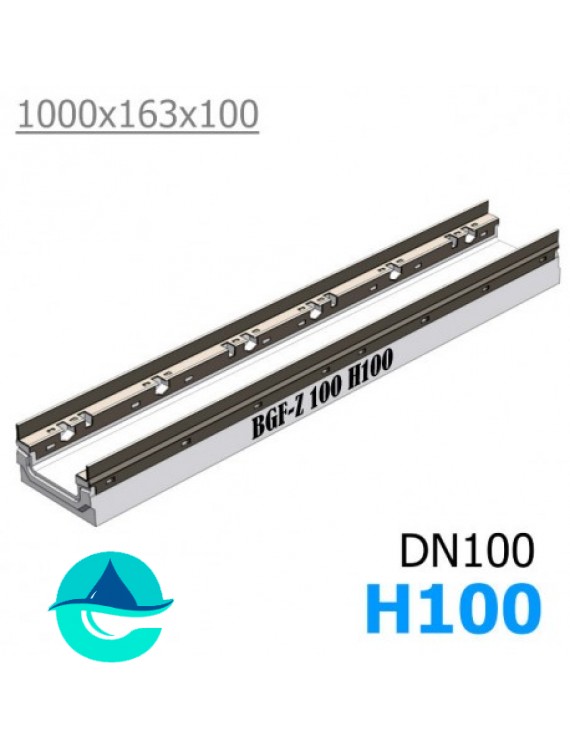 BGF-Z DN100 H100 лоток бетонный водоотводный