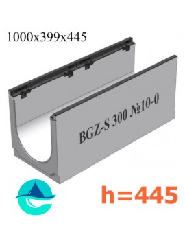 BGZ-S DN300 H445, № 10-0 лоток бетонный водоотводный 