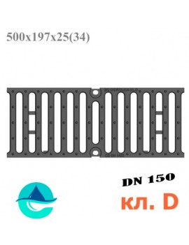 DN150 500/197/25 чугунная щелевая водоприемная решетка кл. D