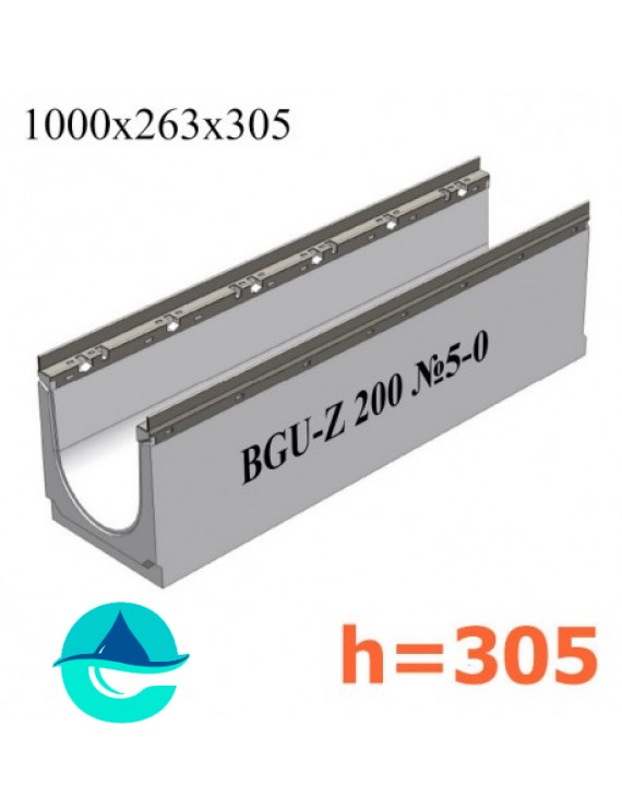 BGU-Z DN200 H305, № 5-0 лоток бетонный водоотводный