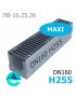 Maxi DN160 H255 лоток бетонный водоотводный 