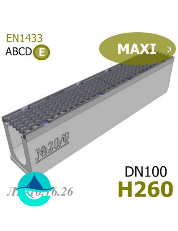 MAXI DN100 H260 лоток бетонный водоотводный