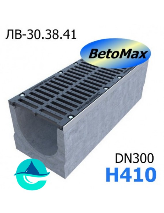 BetoMax ЛВ-30.38.41-Б лоток водоотводный бетонный с решеткой чугунной щелевой ВЧ-50 кл. D и E